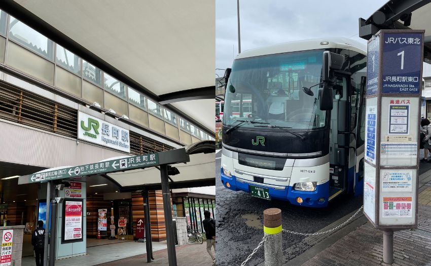 長町駅