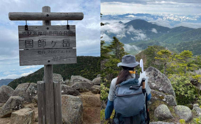 山の上からの景色