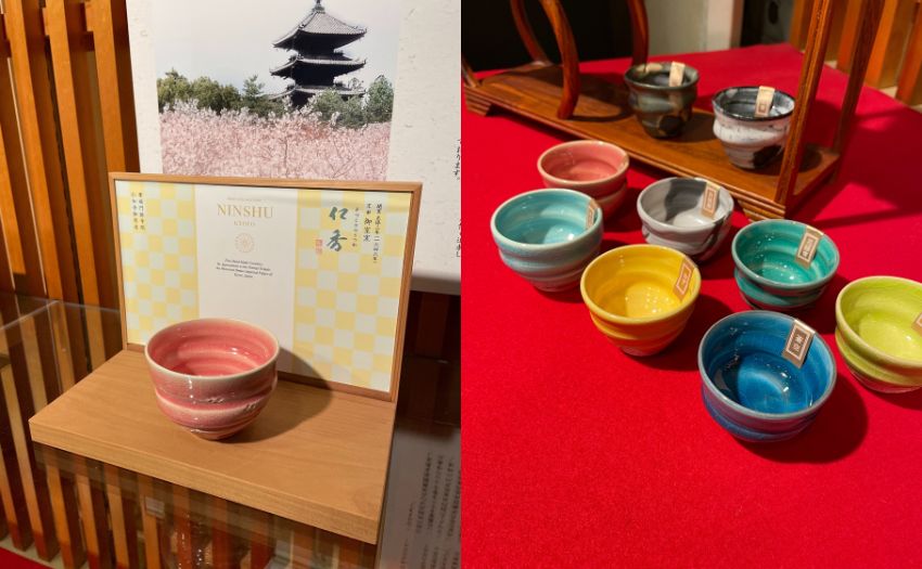 仁和寺御用達の手づくり陶器「仁秀」さんのインタビューに京都へ